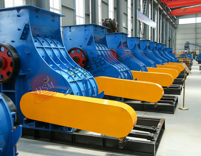 高湿物料粉碎机