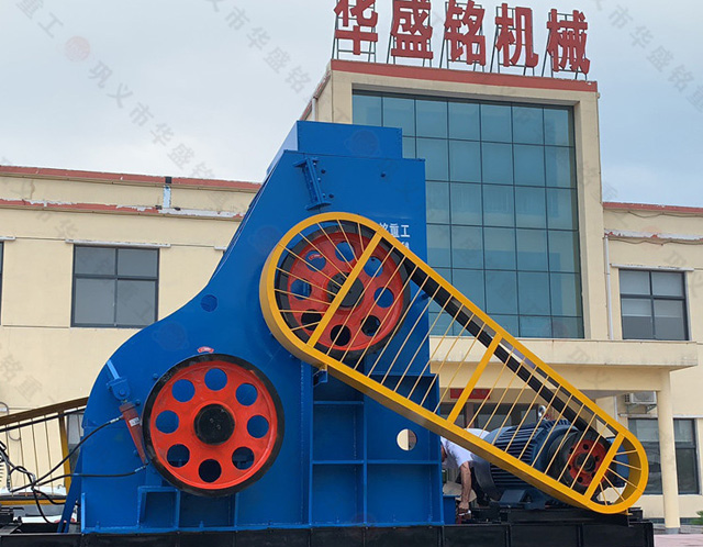 压滤泥饼粉碎机