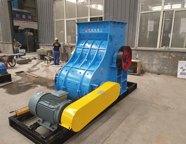 矿渣破碎机