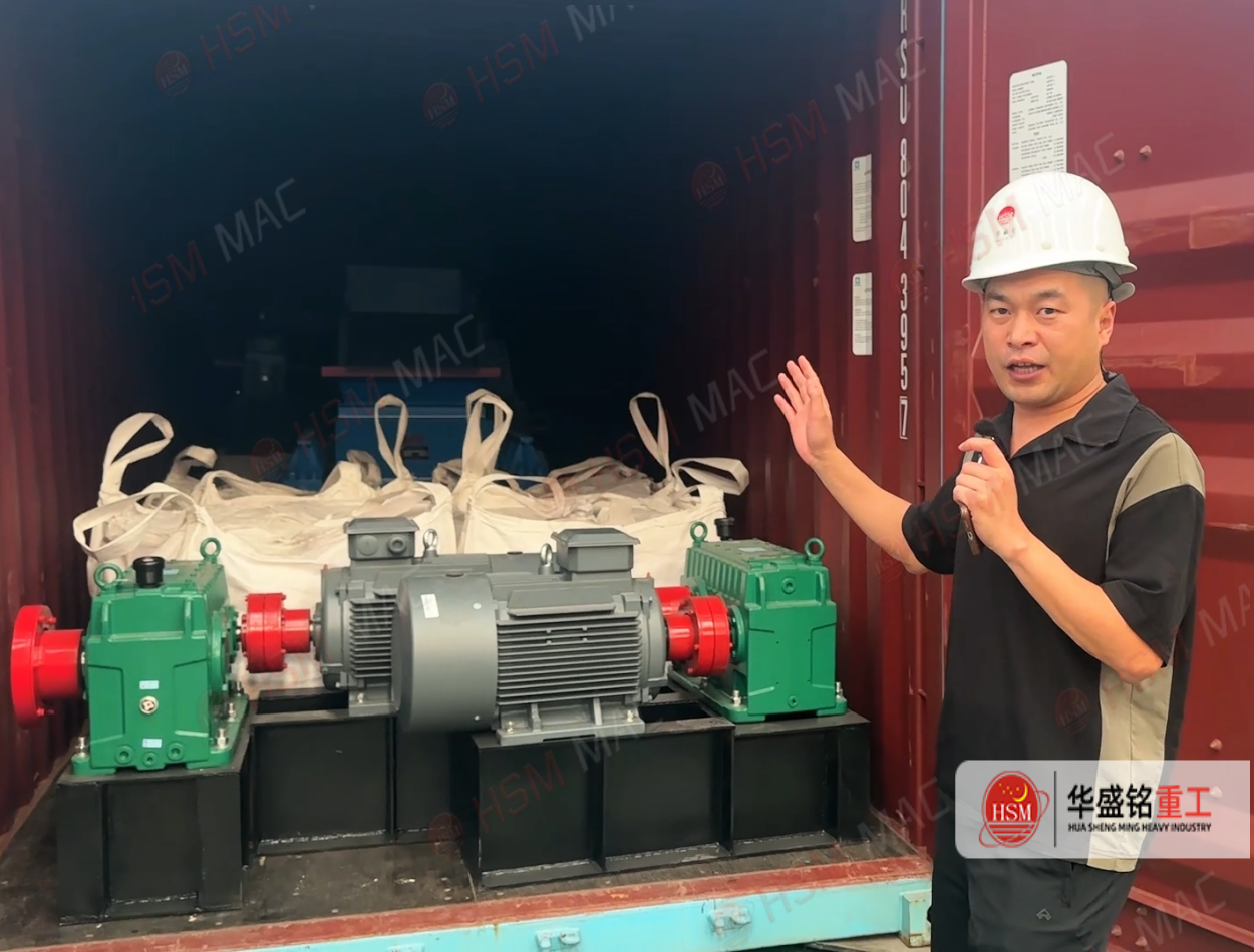 两台2PGY800*600对辊制砂机发往：非洲·津巴布韦！