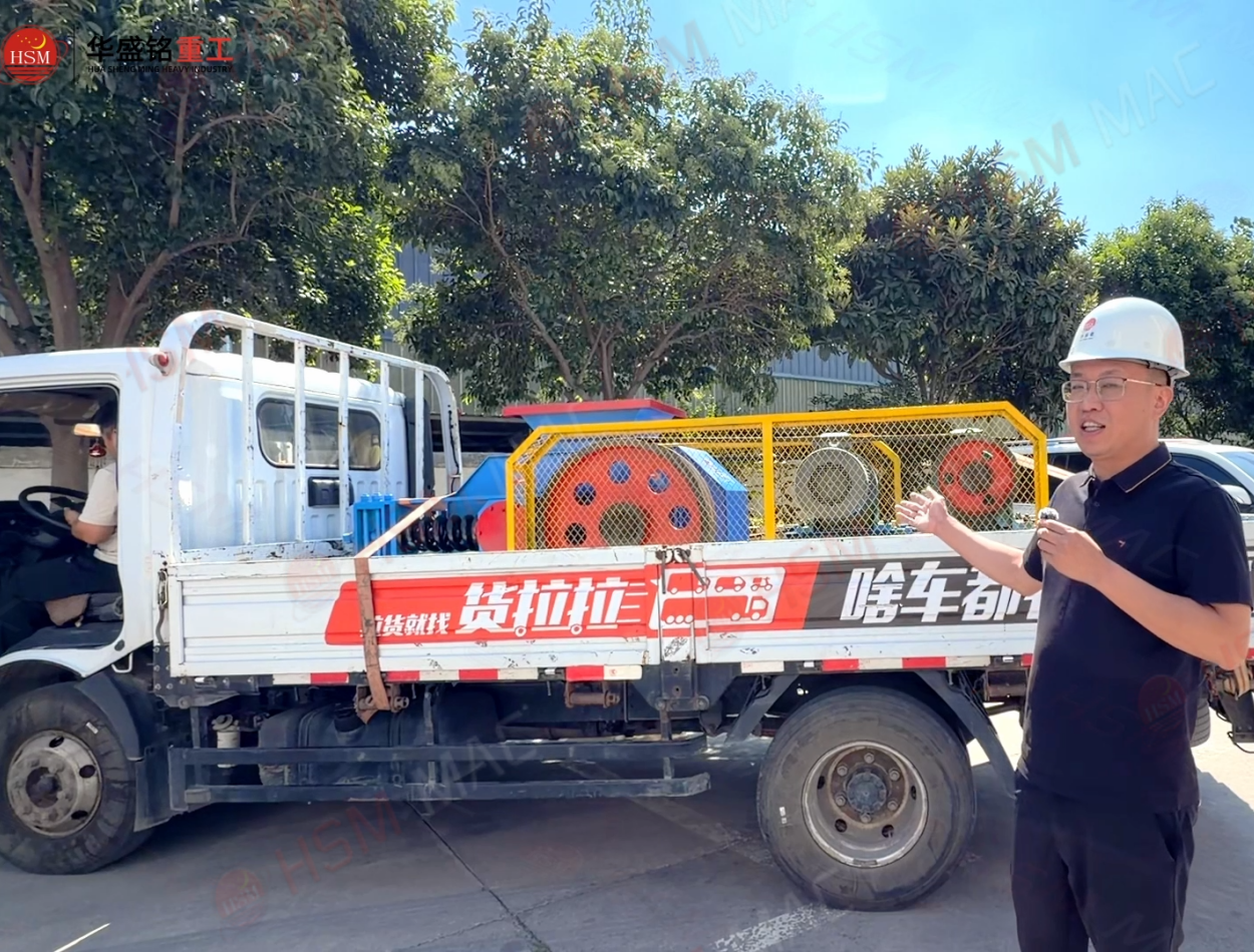 2PGT 610*400弹簧对辊破碎机发往:山西·运城！