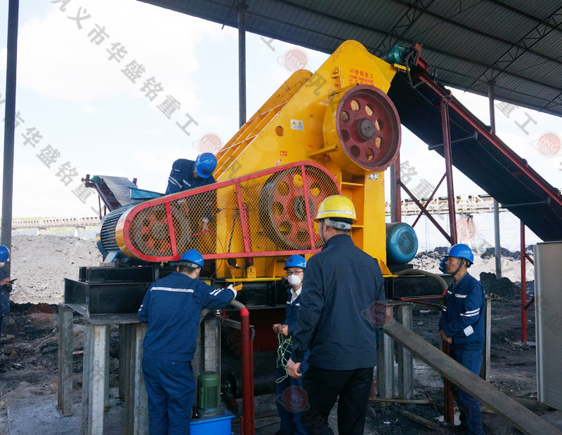 煤厂砖厂专用双级破碎机