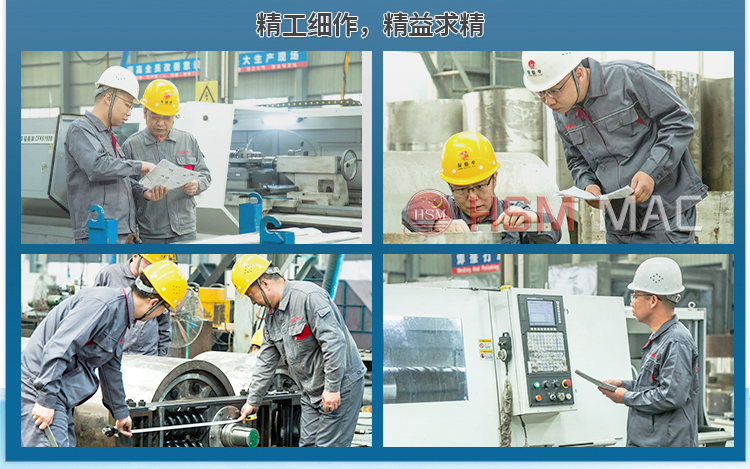 双级破碎机厂家