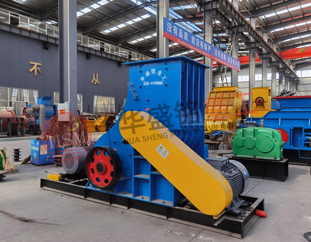 双级破碎机厂家，双级破碎机型号