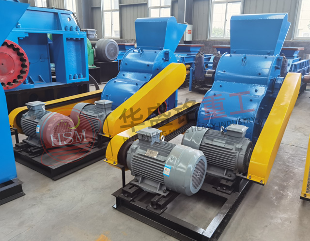 双级破碎机厂家，双级无筛底粉碎机型号