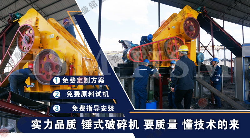 双级无筛底粉碎机,小型石头粉碎机,双级锤式制砂机,双级破碎机厂家 双级无筛底粉碎机,小型石头粉碎机,双级锤式制砂机,双级破碎机厂家