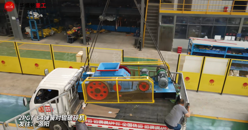 人工砂设备制砂机