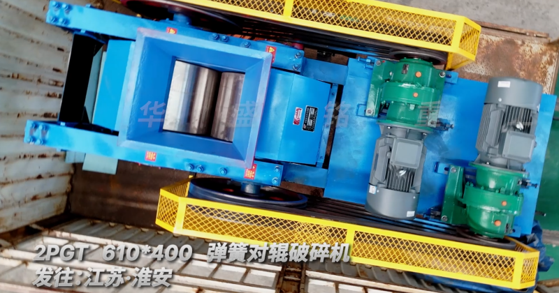 选矿厂破碎机