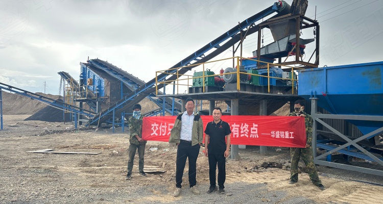 建筑垃圾破碎机交付现场 