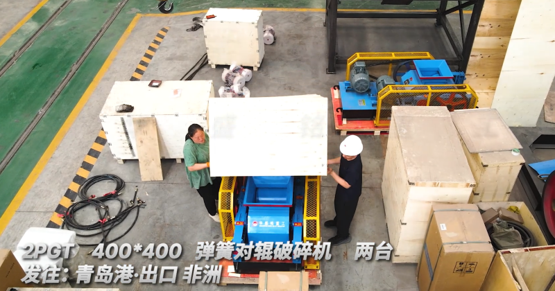 老沙场用制砂机